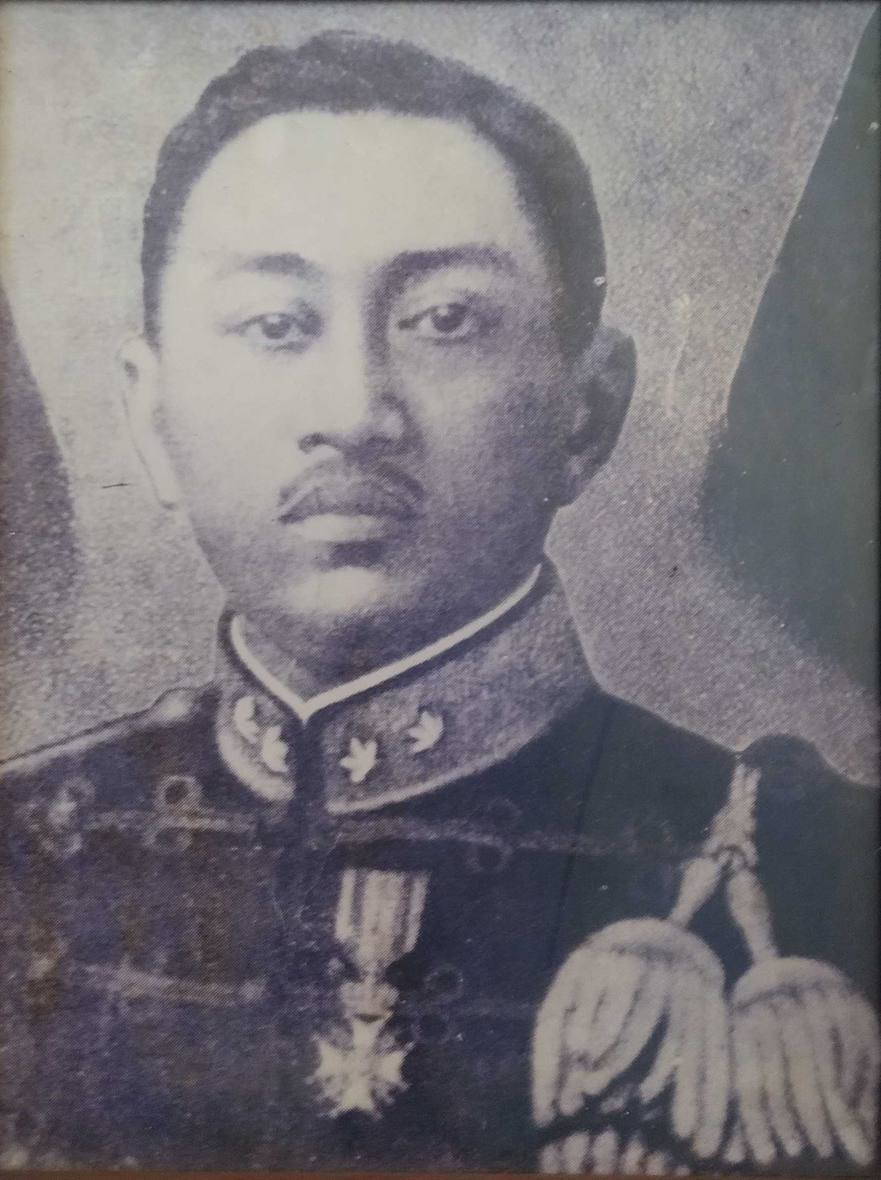 Profil KGPAA Mangkunegoro VII